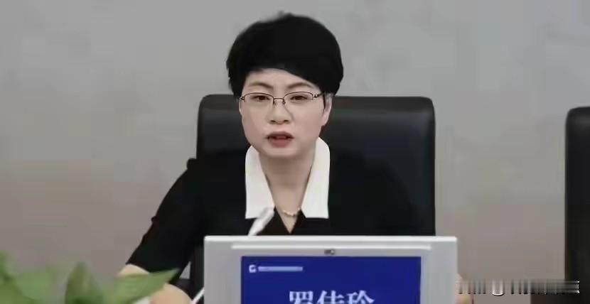 📰 美女行长被双开！2026年8月26日，贵州省纪委监委通报，贵州贵安发展集团