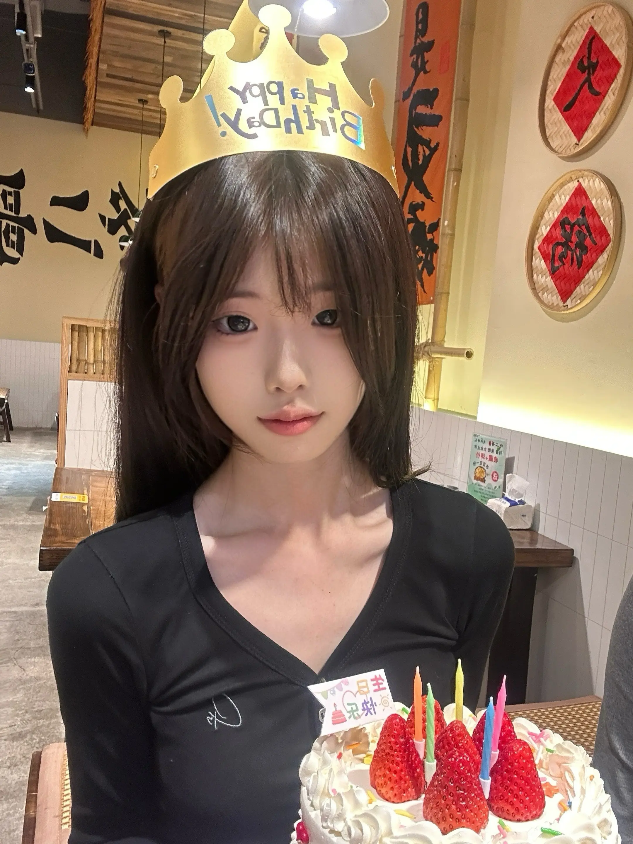 此刻 来年都幸福