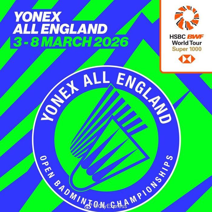 2026全英羽毛球公开赛 全英赛今天国羽打了四场，还没开和…… 