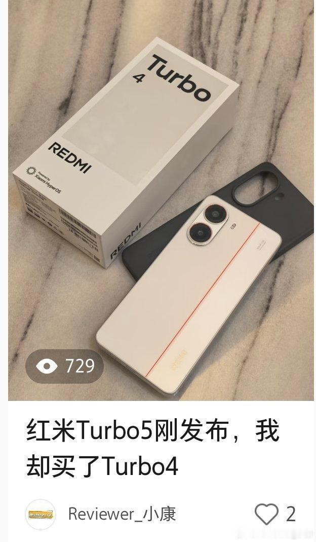 作为一个尾部博主，日常没那么复杂。买了新手机就随心分享，哪怕是旧款手机，只要网上