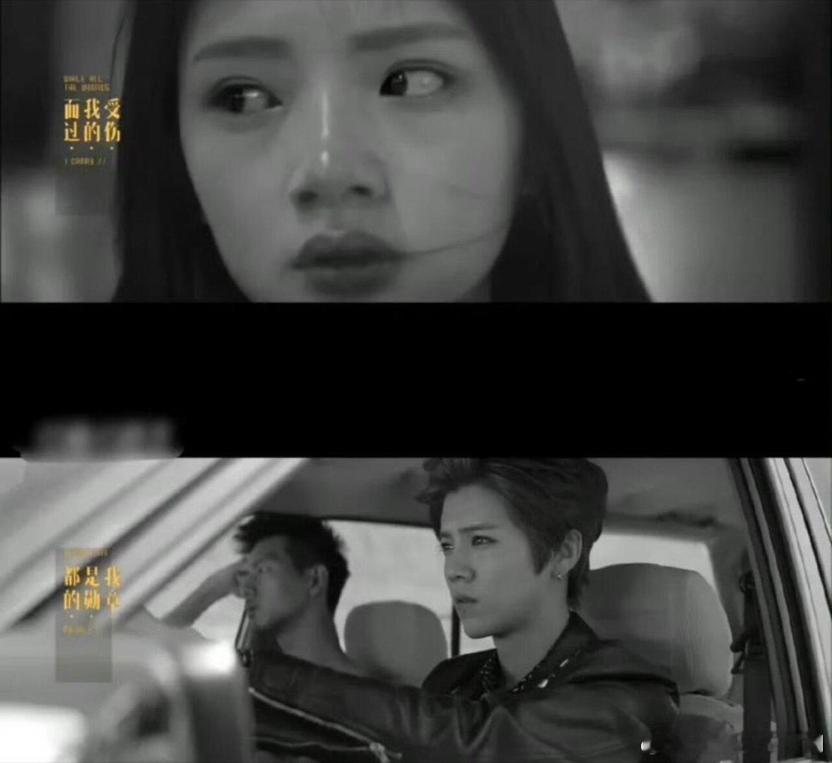 李现任敏高叶曾出演过鹿晗MV后知后觉的震撼感扑面而来！本以为只是鹿晗经典音乐作品