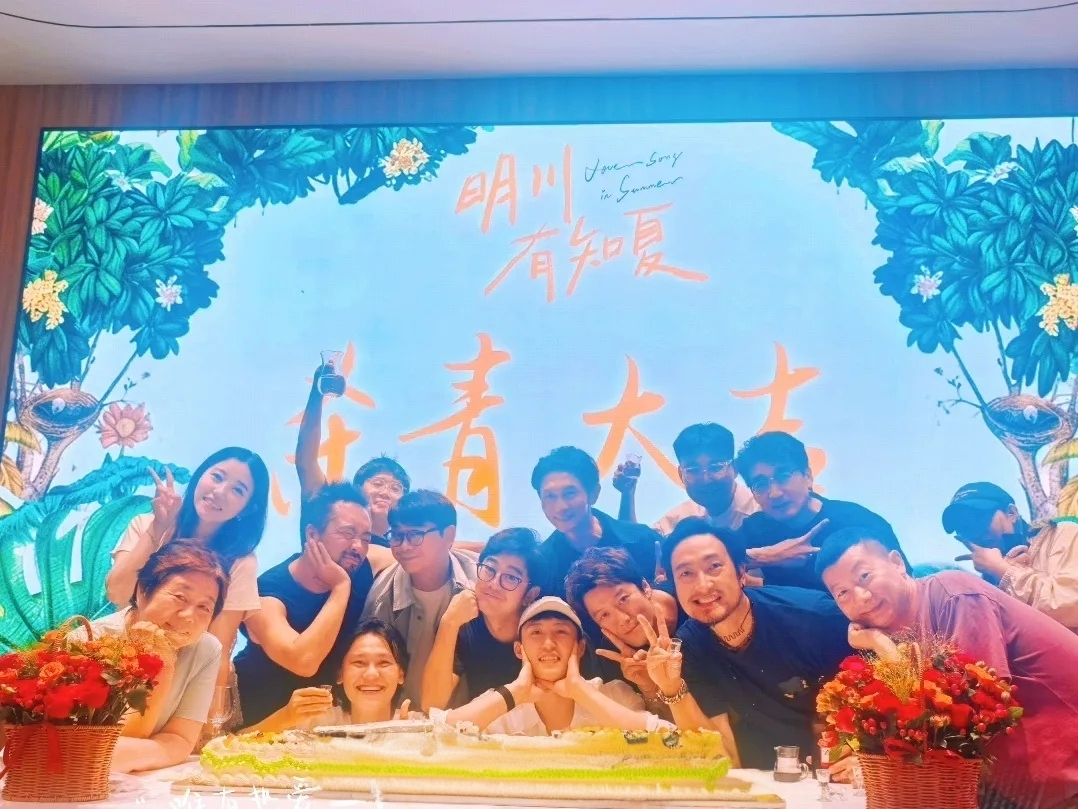 黄景瑜黄景瑜明川有知夏黄景瑜厉泽川 过分可爱cr:🎵 侵删 