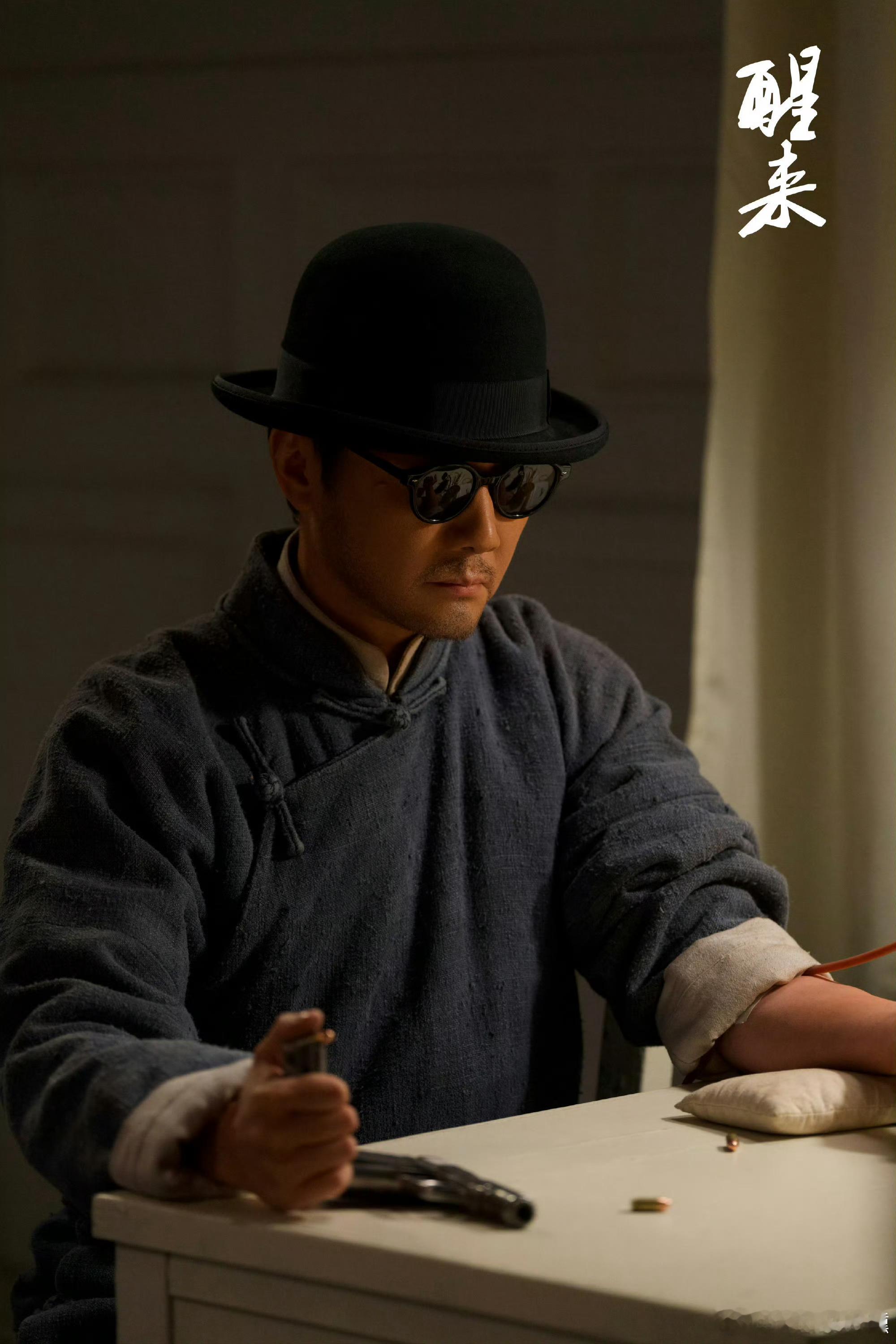 就这样被冯绍峰骗了7集他的身份也太多了些~骗过剧中反派、骗过主角同伴，更骗过了屏
