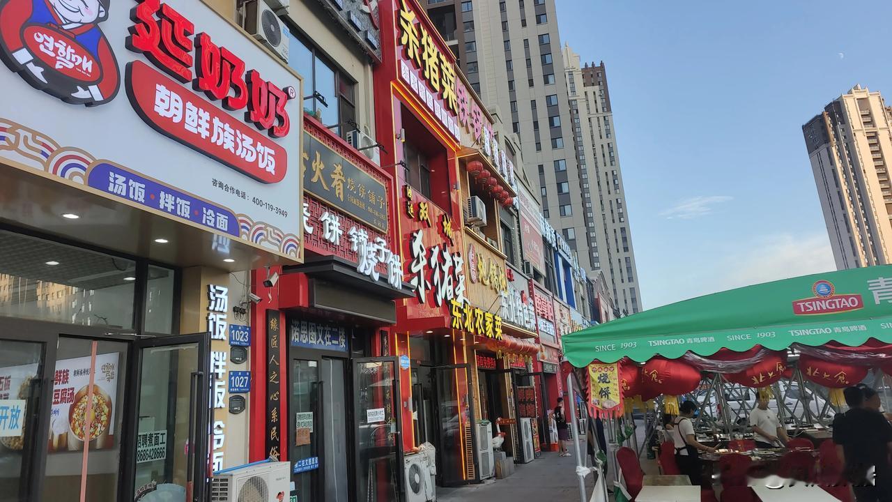 哈尔滨是一座非常有烟火气的城市！