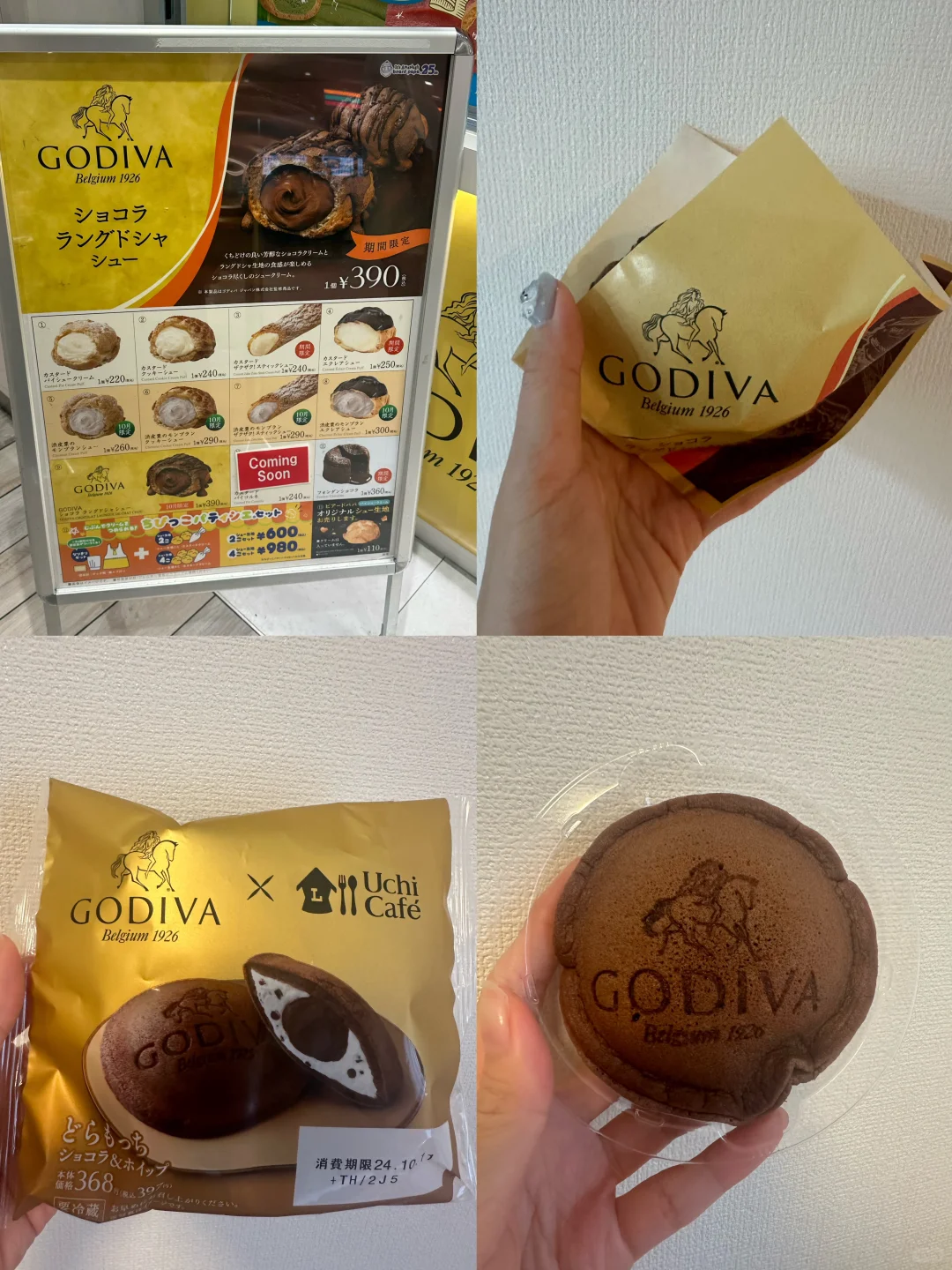 日本🇯🇵|GODIVA的联名🍫甜点都有点东西‼️