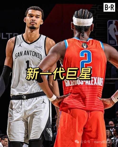 在篮球史上,谁是历史第一人?
一定不是张低伦，是这个人你同意吧
篮球史排名 篮球