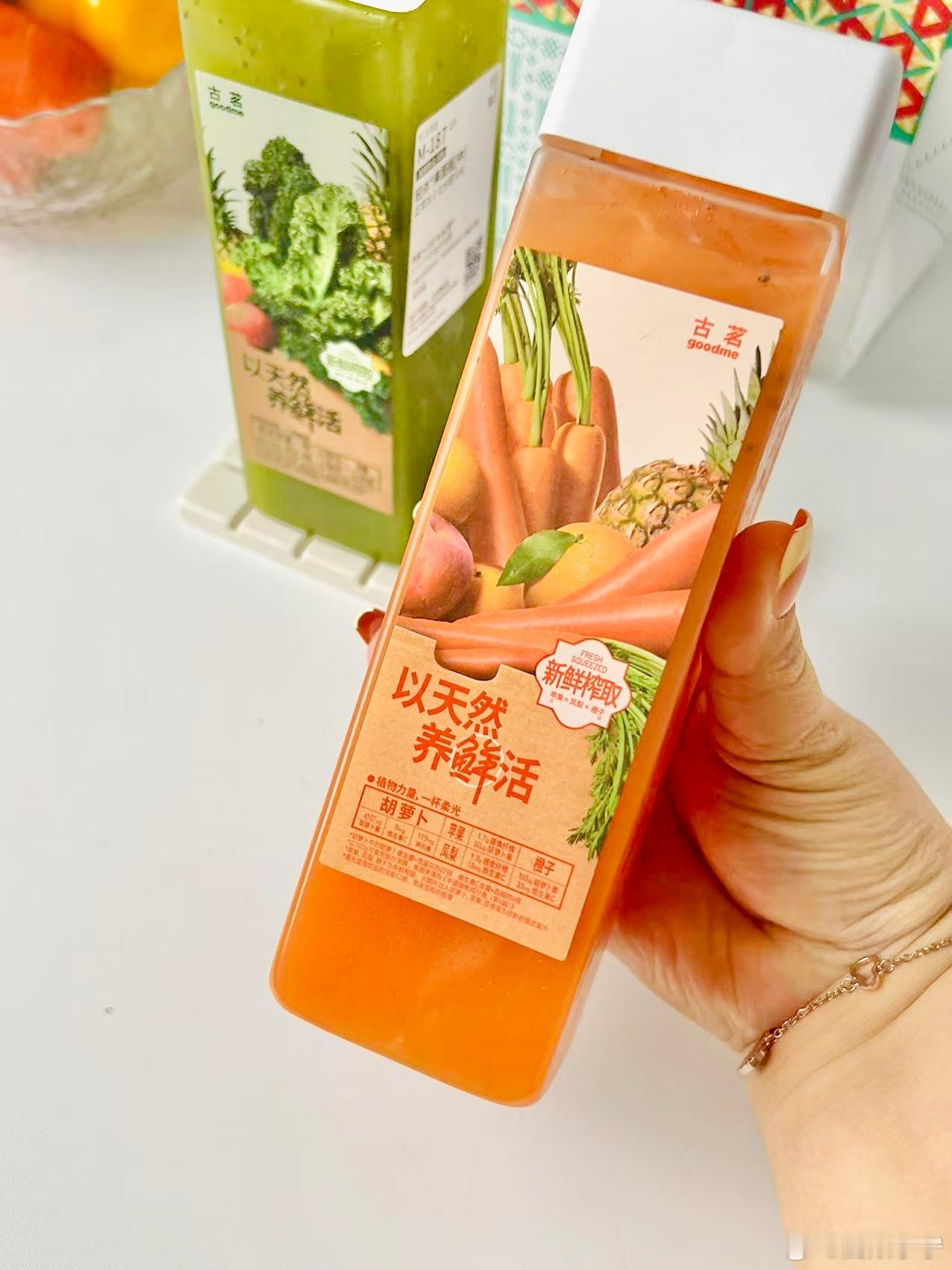 这个春天全国刮起了“健康饮食”风！很多人想喝到更健康的饮品却不知道选什么的看这里