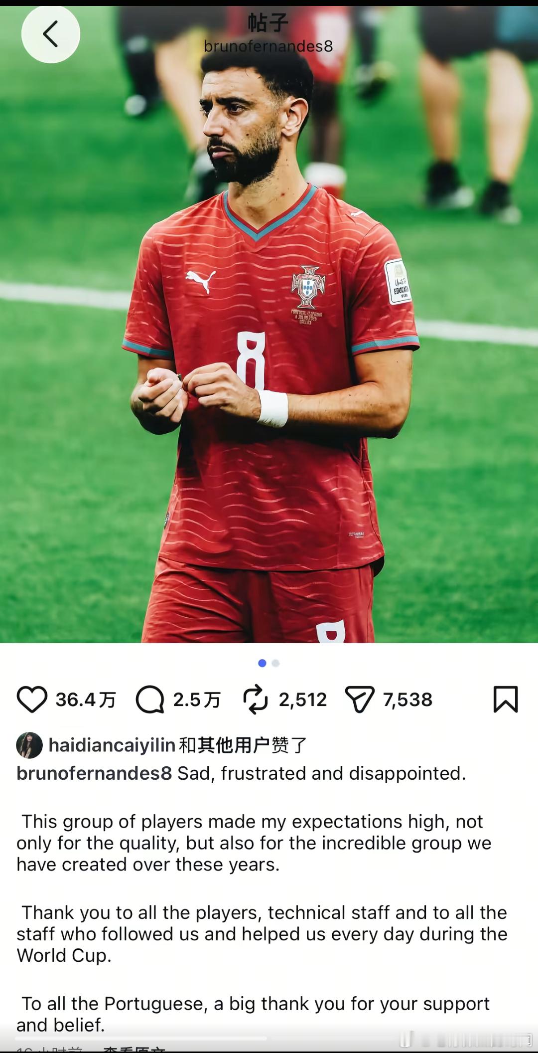 阿根廷不要被舆论所影响就对了，外网也都是一群乌合之众，不必在意，就像昨天的B费，