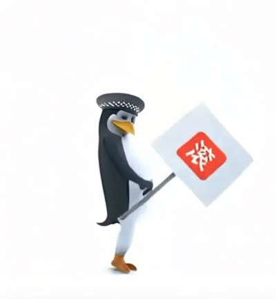 小女子告辞[作揖] ​​​