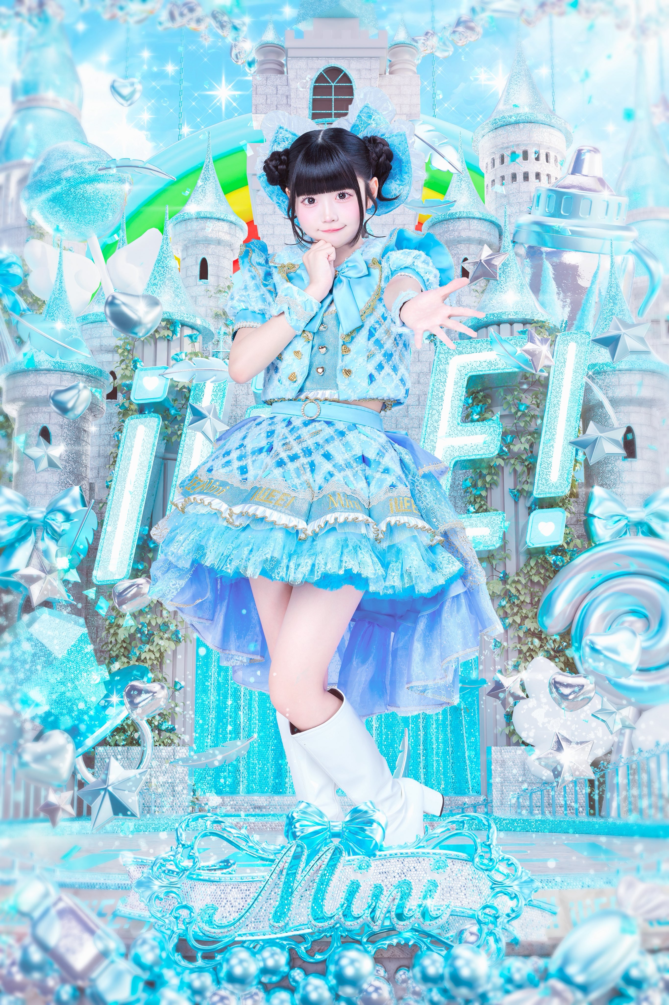 iLiFE! 魔法衣装新艺写公开 虹羽みに🩵♥虹羽みに♡担当色 水色♥みにの成