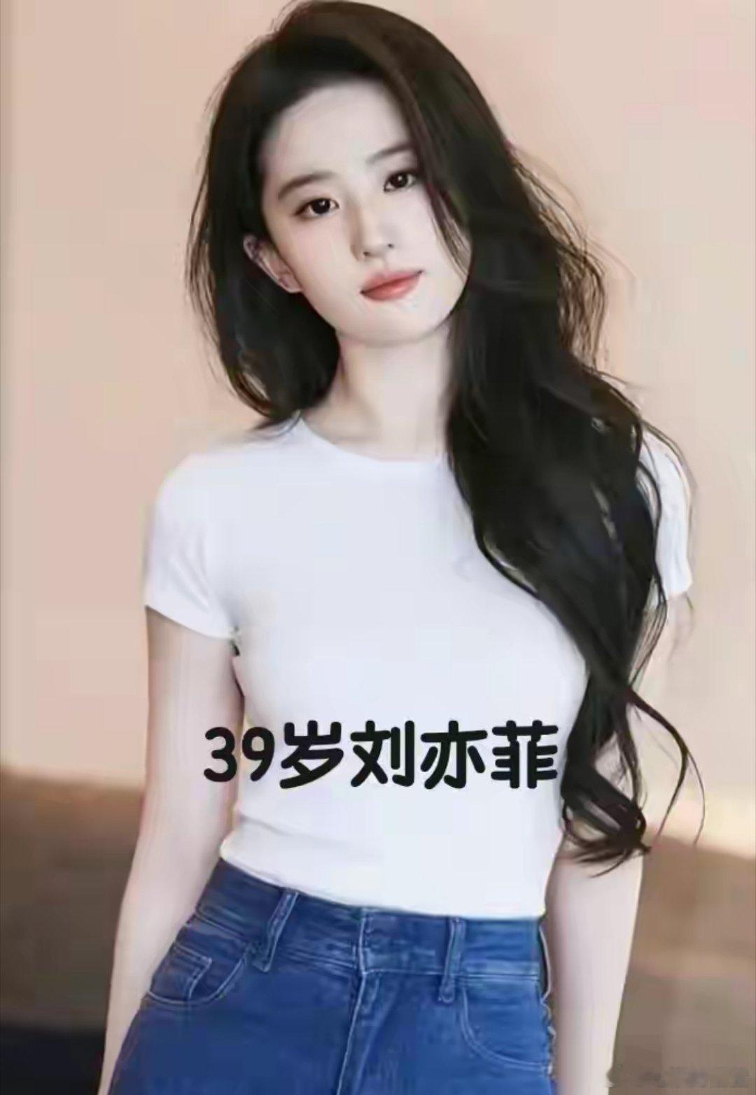 谭松韵没结婚，佘诗曼没结婚，刘亦菲、秦岚、萱萱她们也没结婚，不是没人追，更不是要