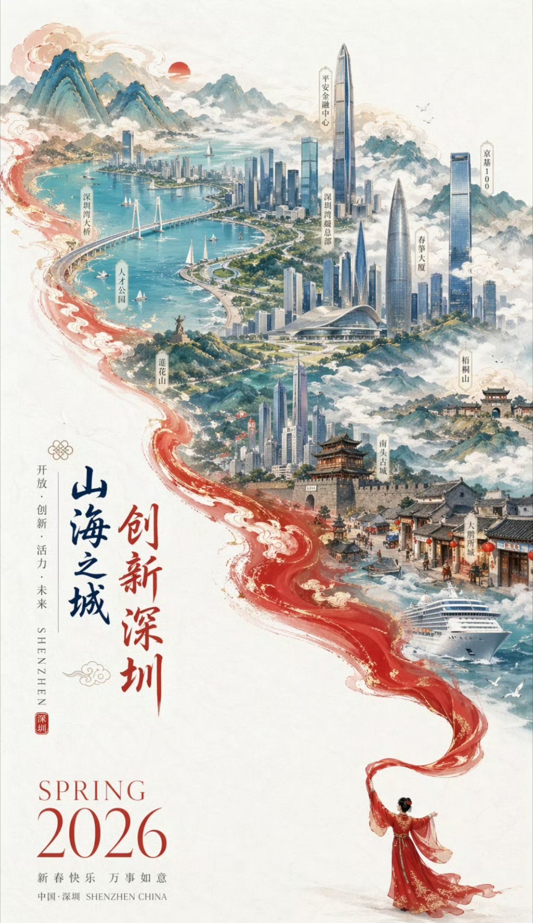 科技佳ZHJ这GPT Image2生成的图也太真了吧！随手做的图都能以假乱真，普