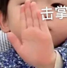 我们一定要互相分享哪个台有热闹看好吗[赢牛奶] ​​​