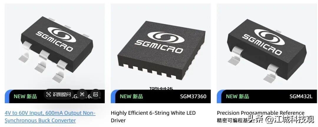 国内模拟芯片龙头落户光谷！武汉芯片产业链再添硬核主力！
 
4月24日，国内模拟