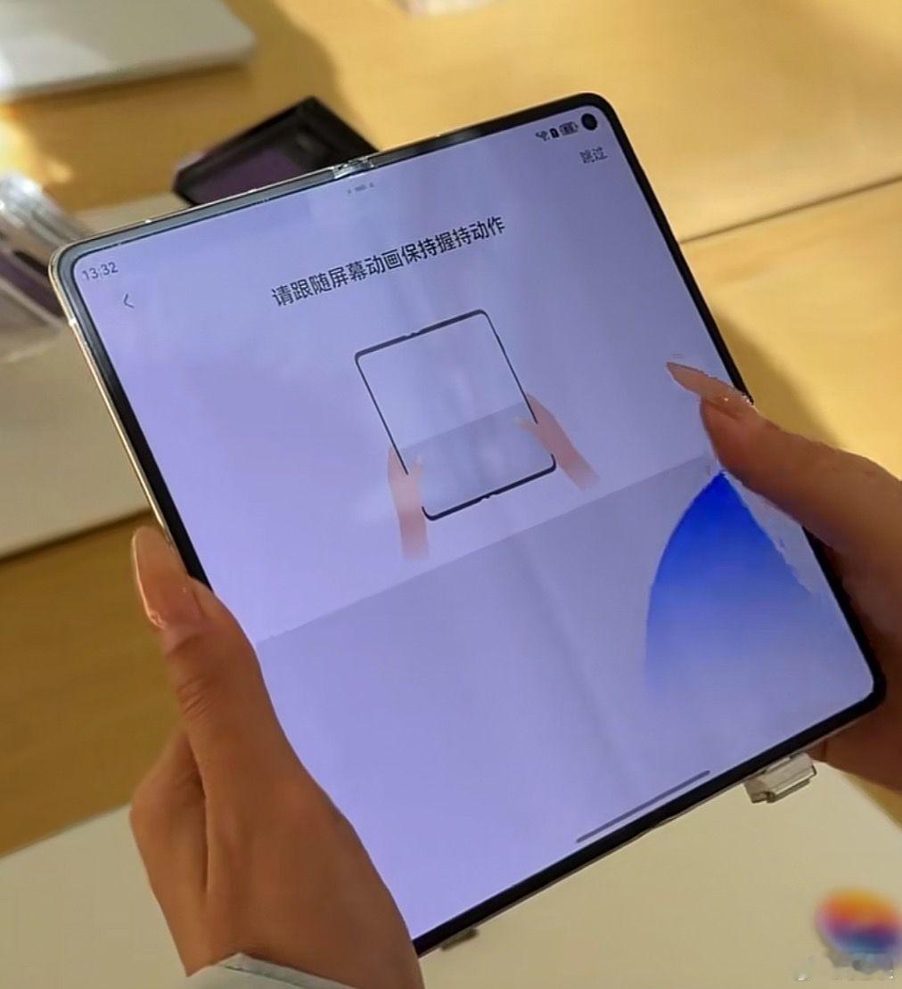 手小的人最想拥有的手机功能感觉手小人使用大屏的阻碍被抹除了。确实大屏虽然追剧、打