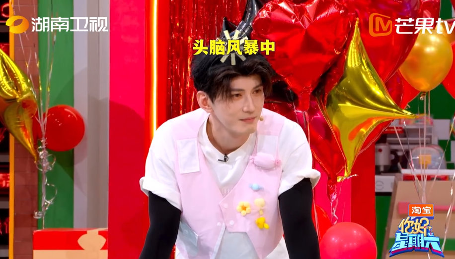 徐正溪大只但无助你好星期六 谁能拒绝徐正溪的无助瞬间！卧底猜词时队友们各种风马牛