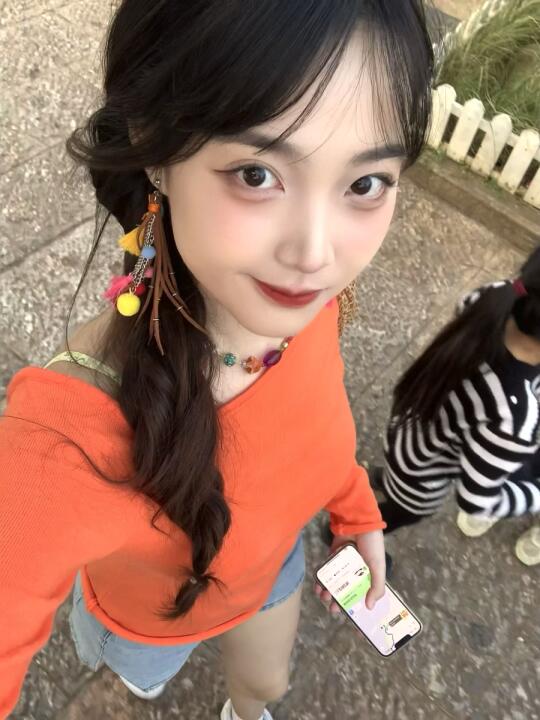 🍊