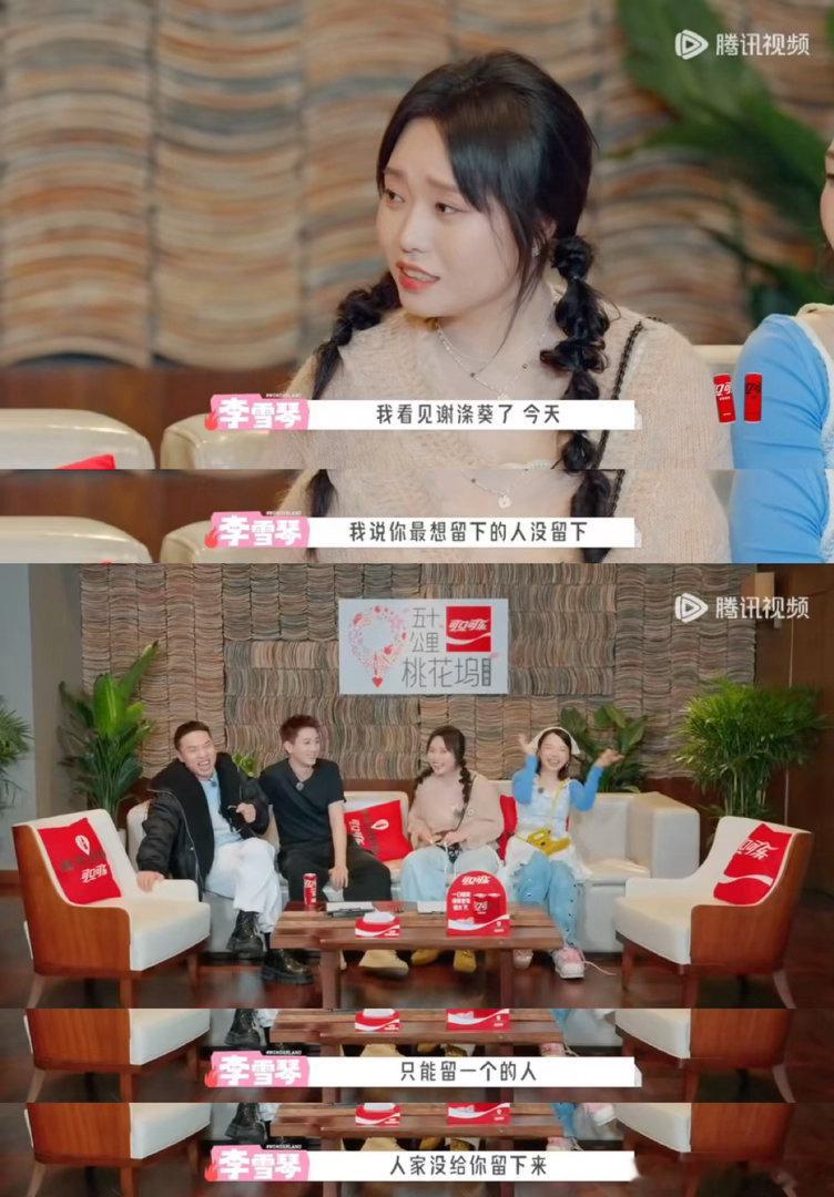 桃花坞导演曾说最想留孟子义五十公里桃花坞桃花坞每位嘉宾各有特色，唯独孟子义被导演