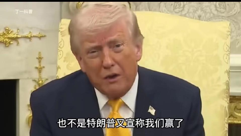 美以伊战争，美国已经损失惨重！
       发动一场战争，应该有理由，所谓“出