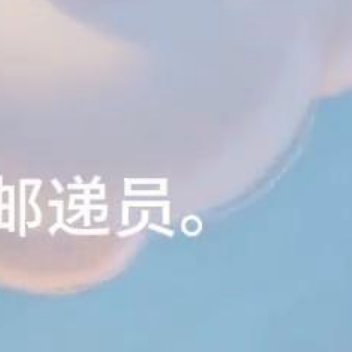 小云朵收集完世间所有疲惫，靠在月亮肩头歇下。晚风拂过，吹散所有烦心事，星光悄悄落