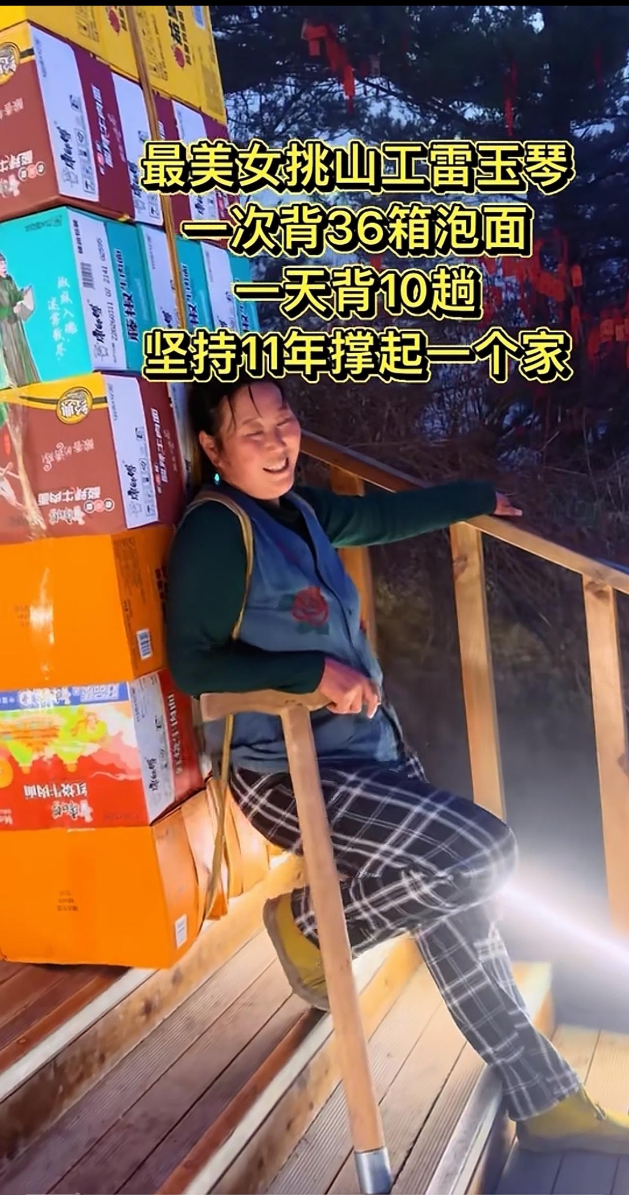 如果生活辜负了你，不是你的错！因为这个世界从来就没有什么人人生而平等