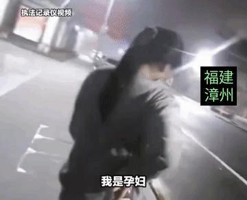怀孕5个月的孕妇独自在家，肚子痛打电话找老公，老公不接电话，只好打电话给民警求助