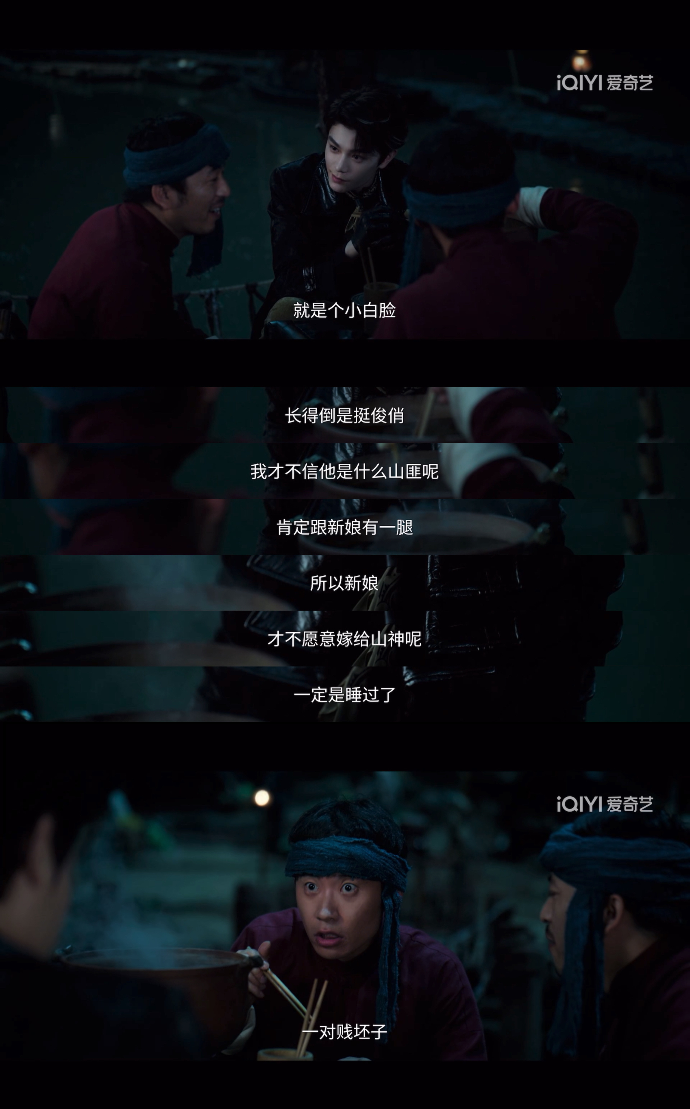 按规律下接下来就要捉奸了