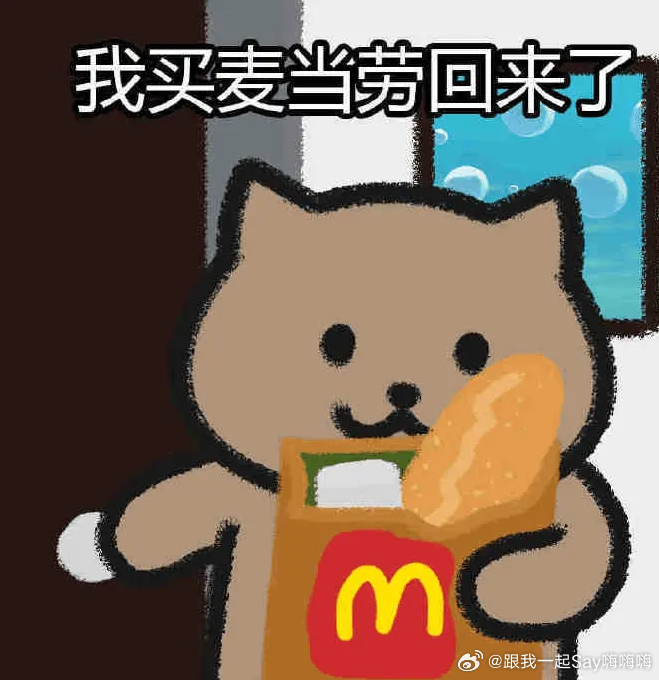 成都的松弛感已经进化到遛宠上了那必须的！我先冲去饿了么抢一波，我家小狗可不能比别