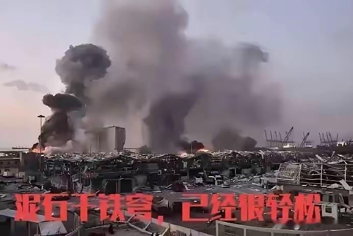 泥石一出，以色列必哭，铁穹成了铁穷，以色列已经防不起了。以色列虽然哭，但是不认输