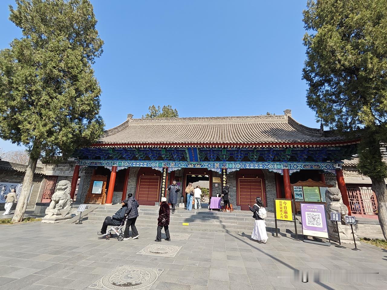 八仙宫（3A）——位于西安东关长乐坊，最早名称八仙庵，是西安规模最大、现存最完整