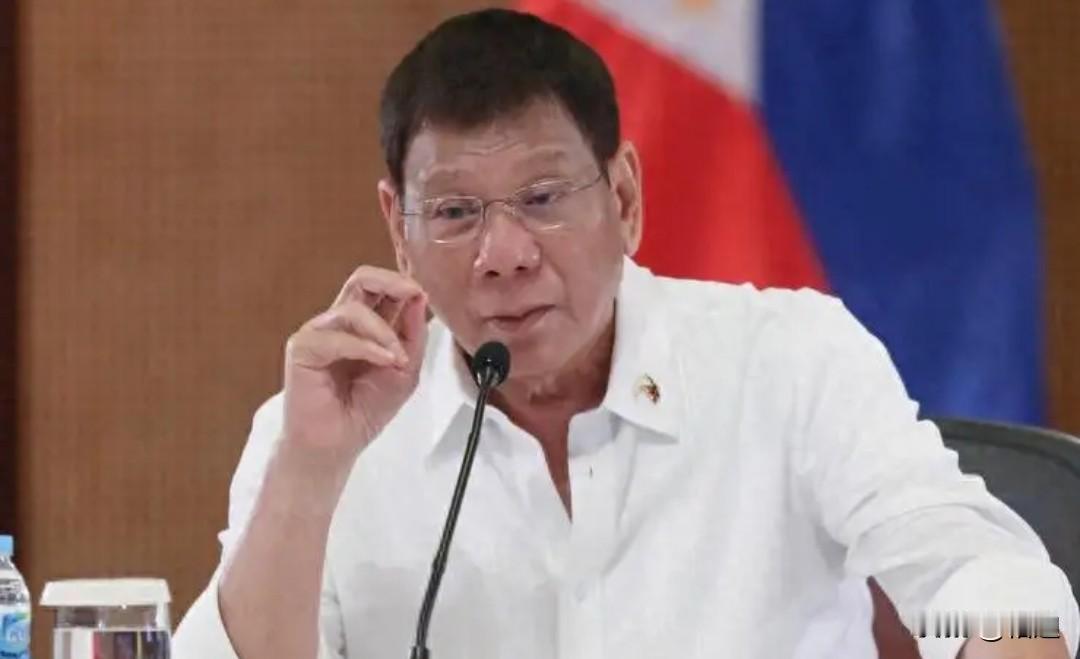 三国志：菲前总统被判反人类罪！巴以灾难的制造者，该被追责还是纵容？
 
    