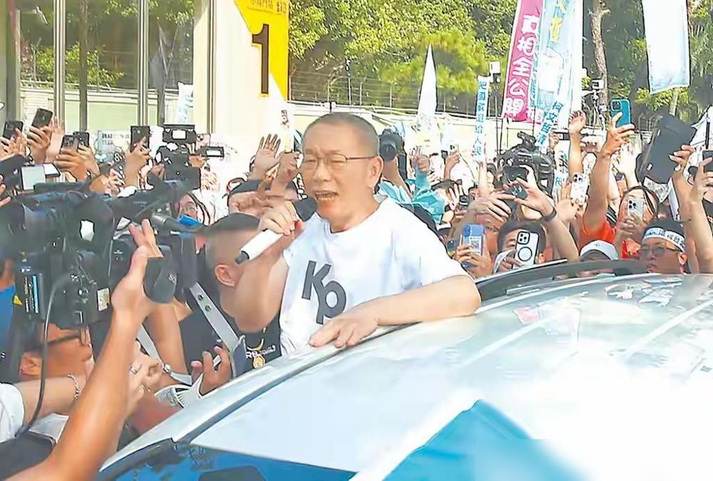 这事儿真的越想越窝火！

9月15号柯文哲的羁押庭又要重开了，之前被关一年多，交
