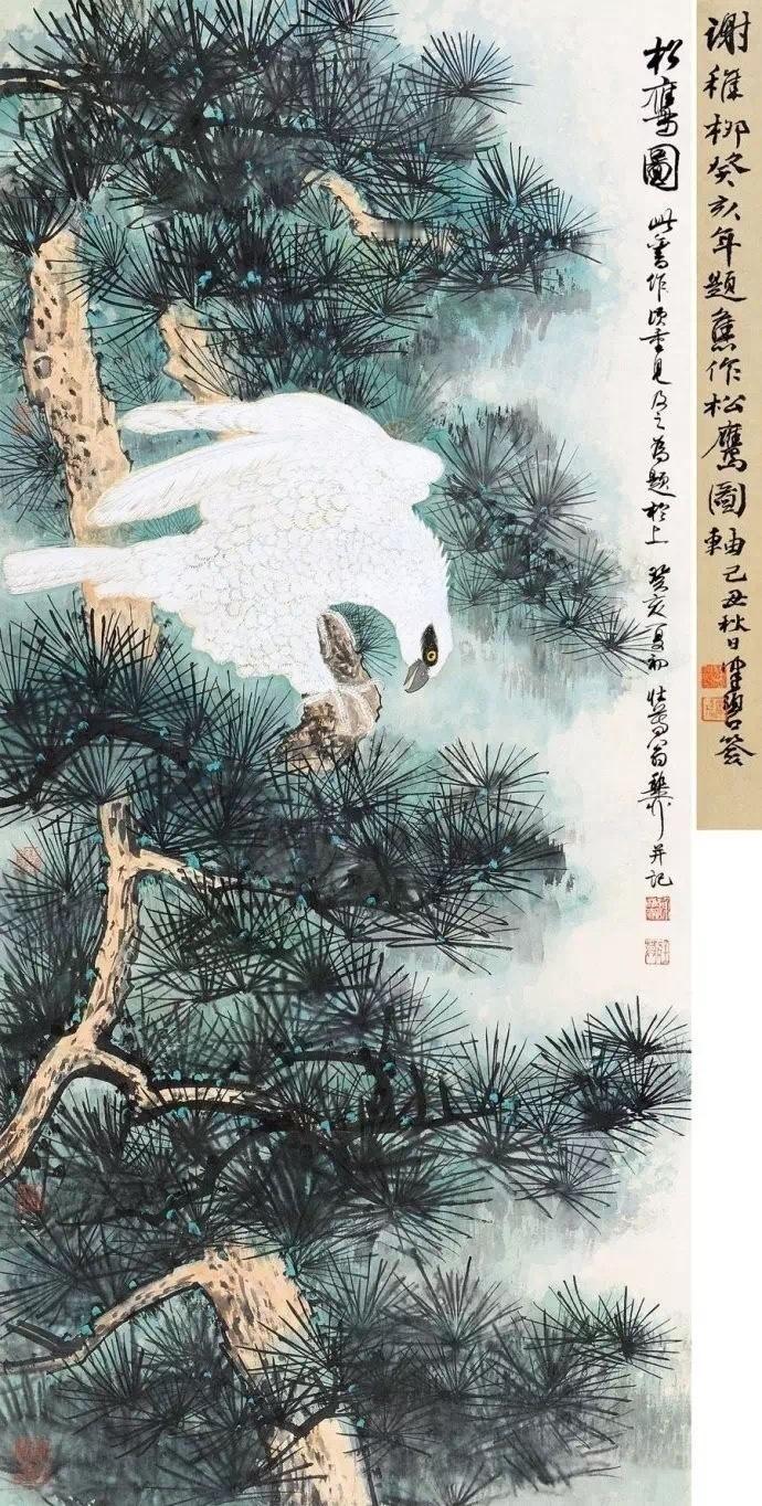 松柏迎秋寒-谢稚柳画松谢稚柳画松，笔触苍劲稳重，清峭又不失朴实自然的意韵，使人感