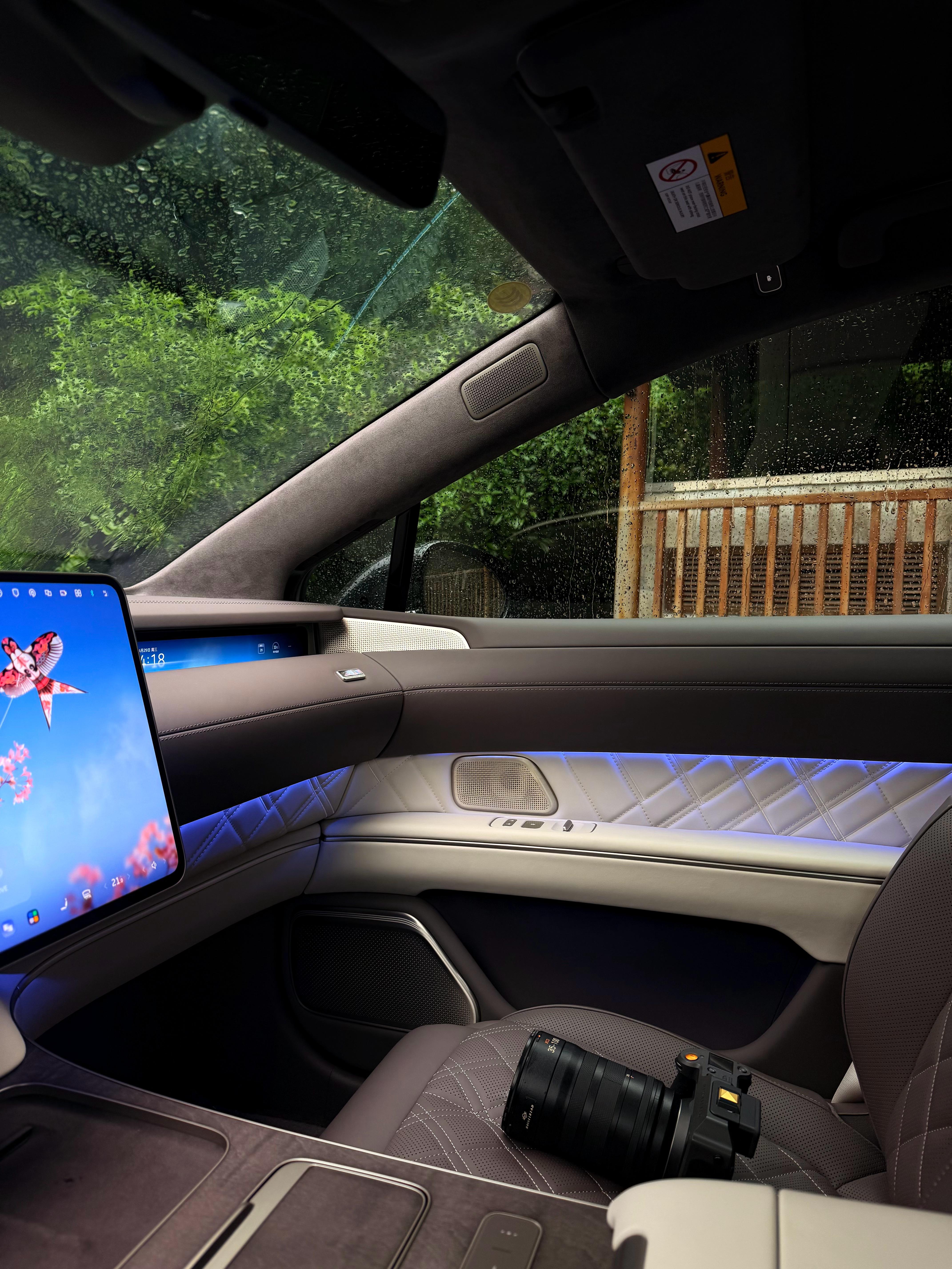 当别的车还在卷配置…蔚来已经在卷情绪价值蔚来ET9  又推送了新壁纸🥹 杭州