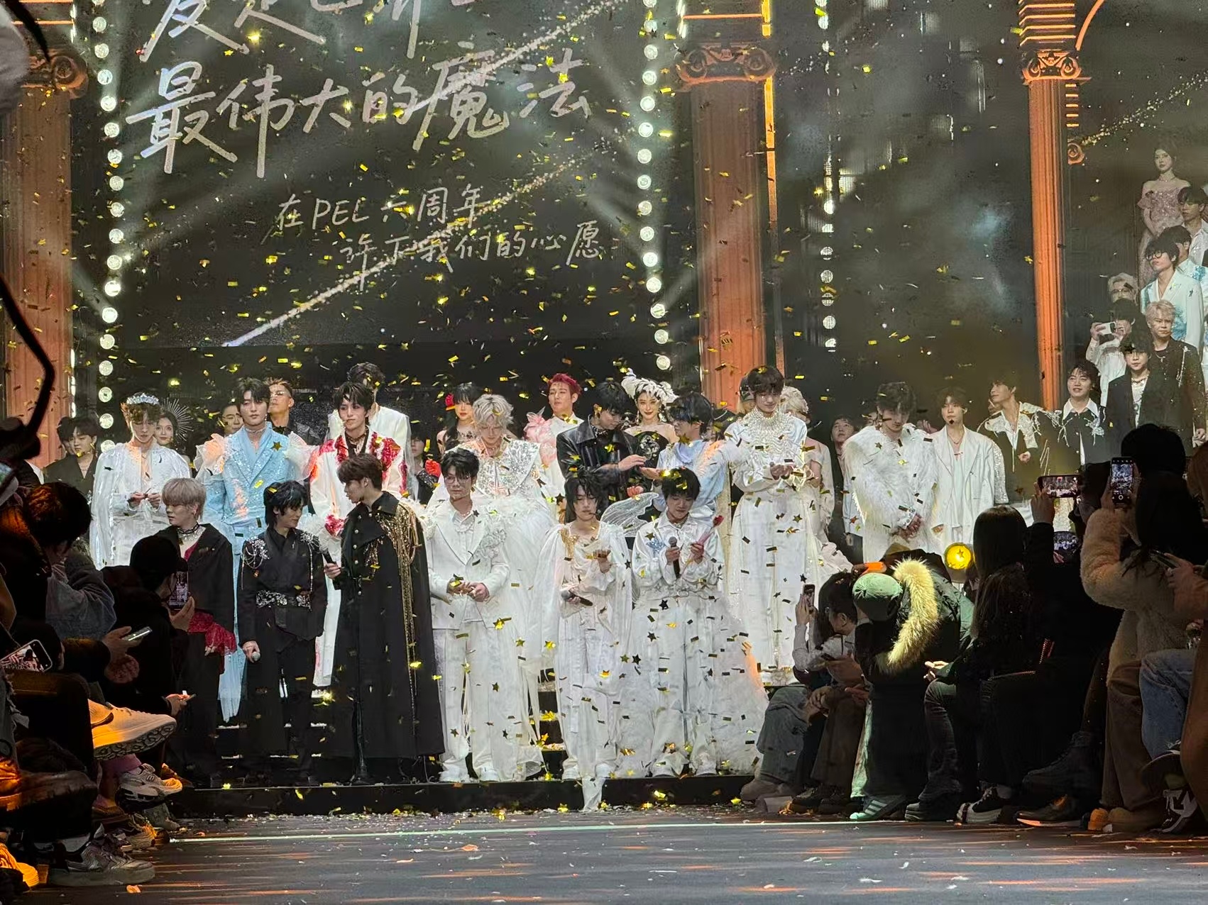 别眨眼！PEL选手大合唱名场面来袭，旋律点燃热血，歌声里全是精英不凡的底气 PE