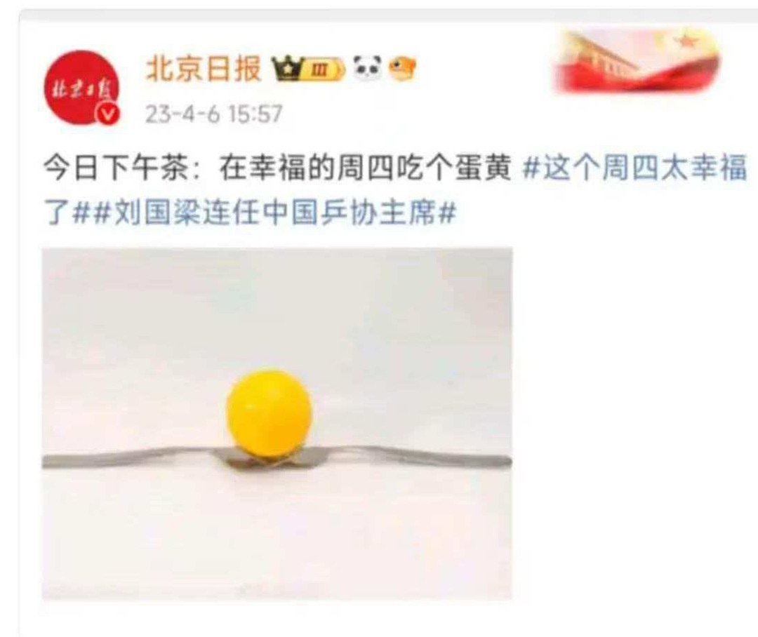 真有相恋多年的女朋友的话还需要找人做局硬闯酒店吗那咱们主播们一起上下训这么多年拍
