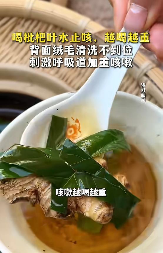 五月底的杭州，天气开始变得闷热起来。四十来岁的强哥觉得嗓子不舒服，老是干咳。他不