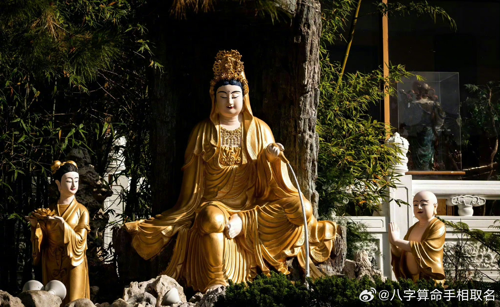 大吉大利之象，困扰的事立马出现转机，柳暗花明。 ​​​