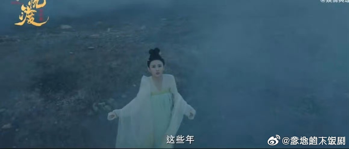 审判无忧渡《无忧渡》播啦！积压三年，画面像画一样，演员没磨皮很真实。任嘉伦宋祖儿