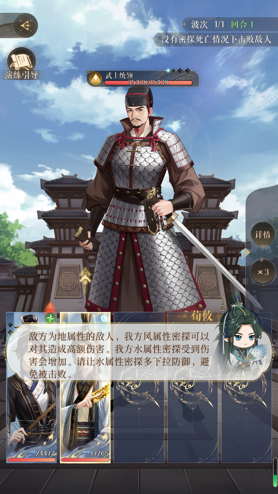 小荀老师就这样当上副官后立刻假公济私安排新工作项目并用新工作项目暗戳戳蹭一个广陵