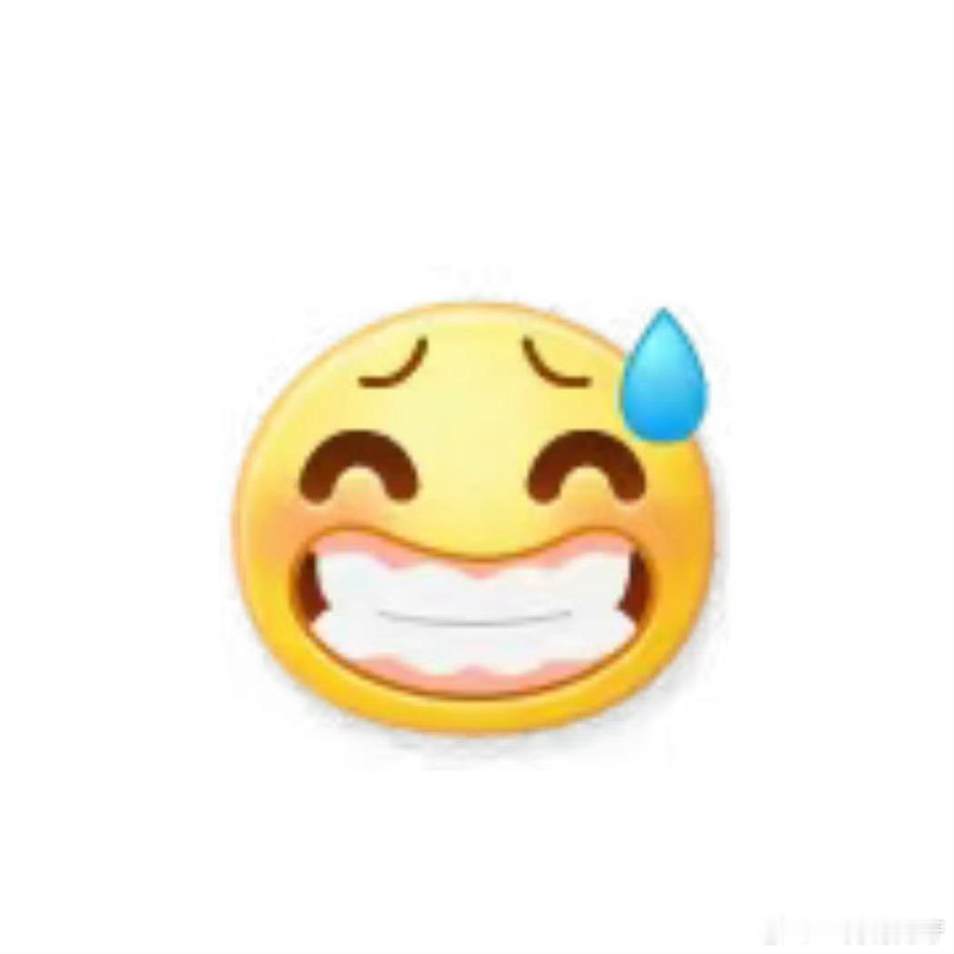 ？？？？这什么心理素质？撞了人还当作无事发生去演唱会[作揖]不理解甚至想踩一脚，