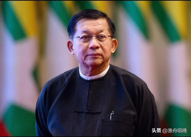 缅甸联邦议会副总统选举结果出炉：前军方领导人敏昂莱、南尼尼埃分别当选人民院、民族