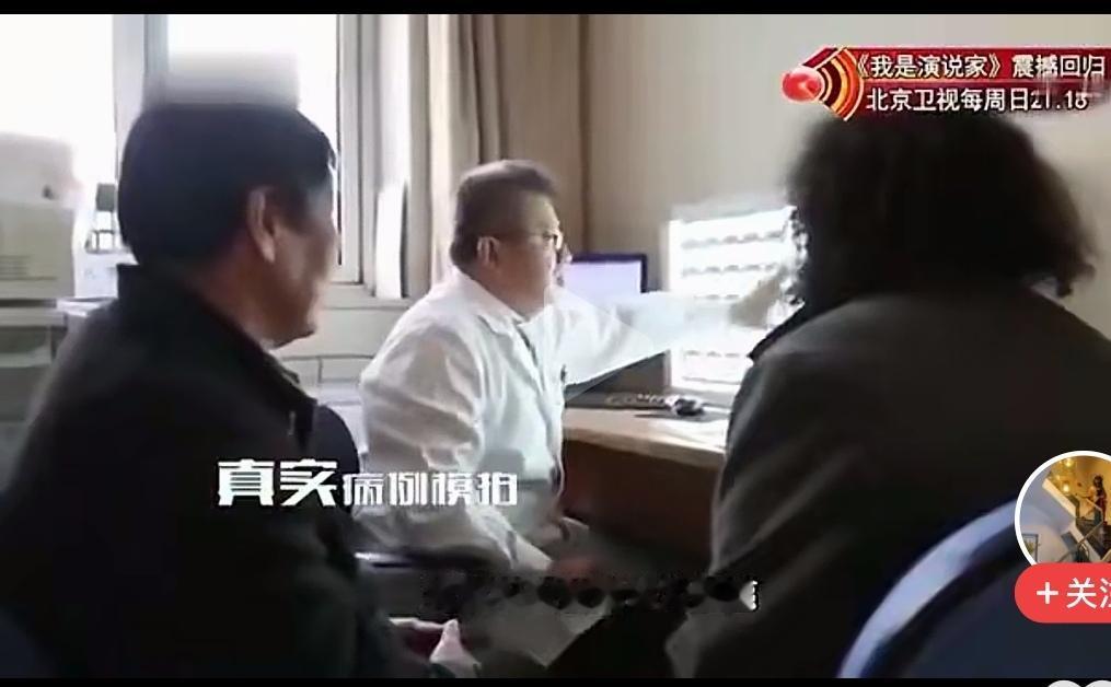 老两口双双查出肠癌，竟是勤快惹的祸
 老两口因为爱干净，隔一天就洗一次衣服，但每