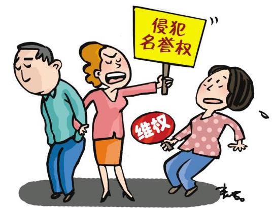 湖北武汉，一桩已婚男领导与已婚女下属的婚外情风波，演变成名誉权官司，法院判决一出