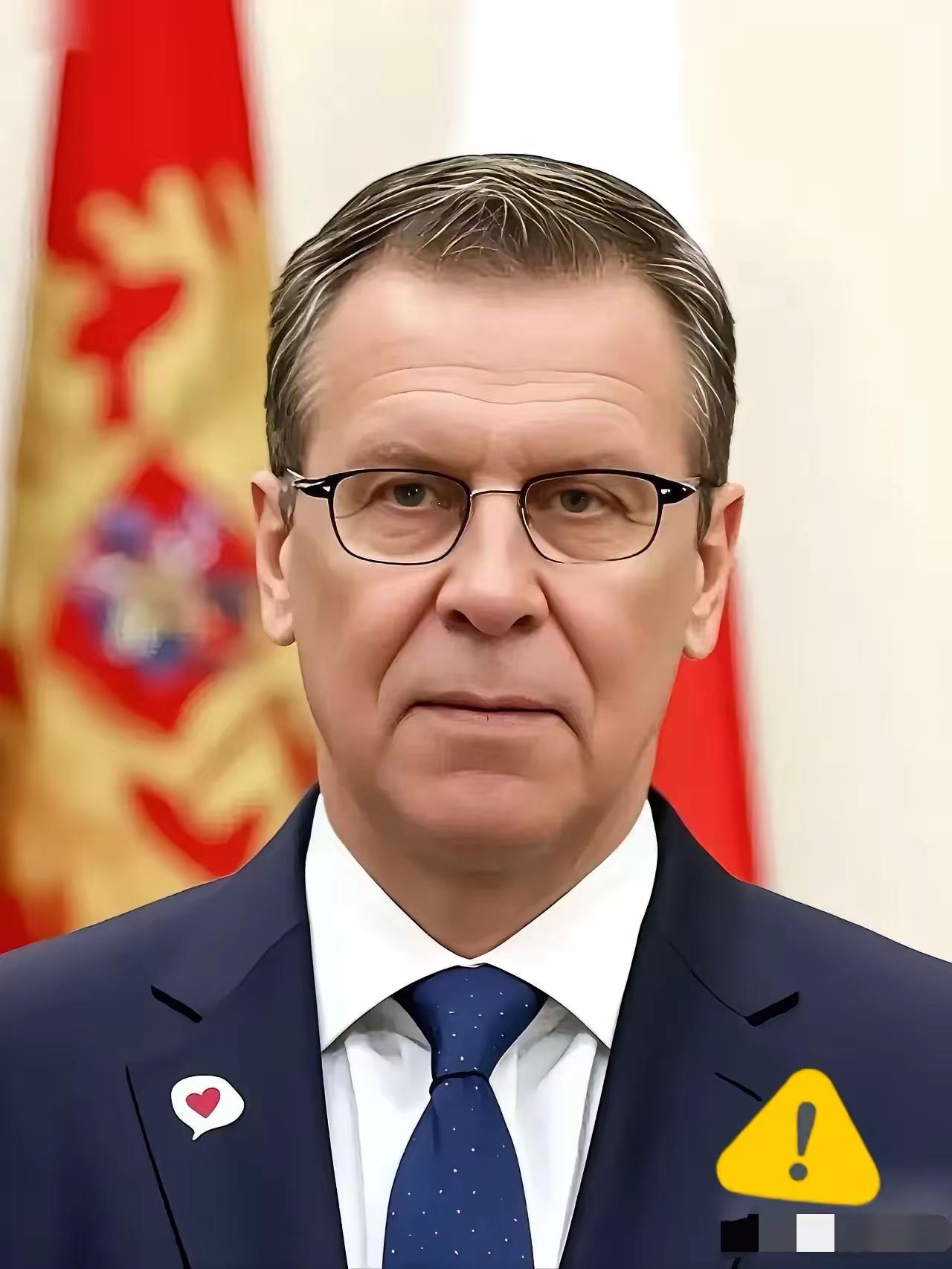 俄罗斯外长正式宣布
10月16日，俄外长拉夫罗夫15日表示
在俄美两国总统阿拉斯