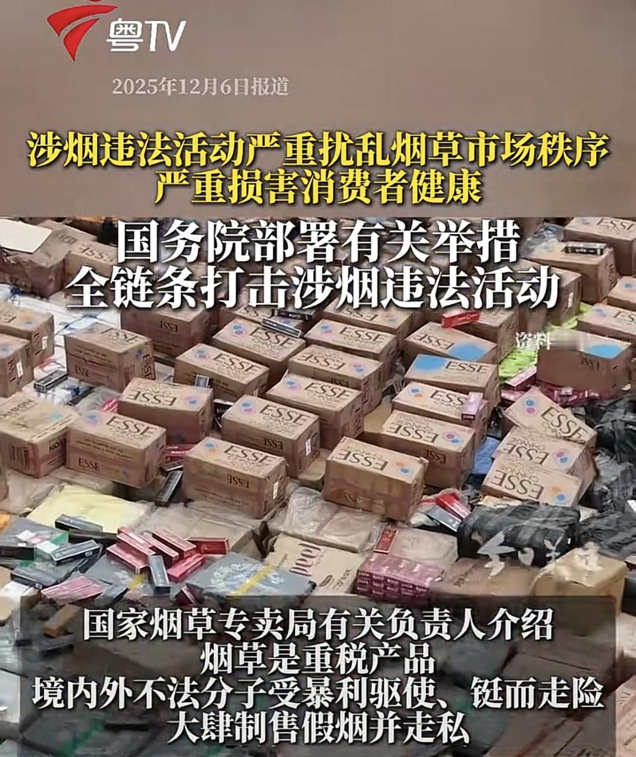 9块一盒的广州软双喜经典，从7元一下升至14后，年前戒了！

戒的好处就是身体“