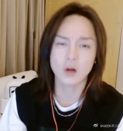 尹正 嫌尬了滚出去明星也是普通人，没必要忍受无端外貌羞辱。尹正的回怼撕开网络暴力