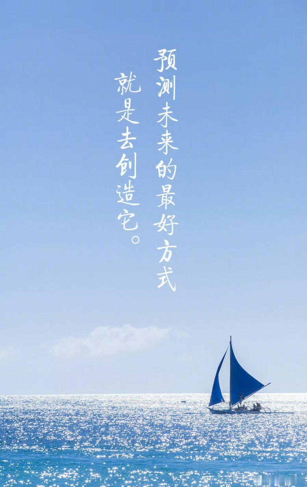 每天摸鱼打卡✍🏼🌿愿我们：     和大自然一起养生，和善良人一起养德，[强