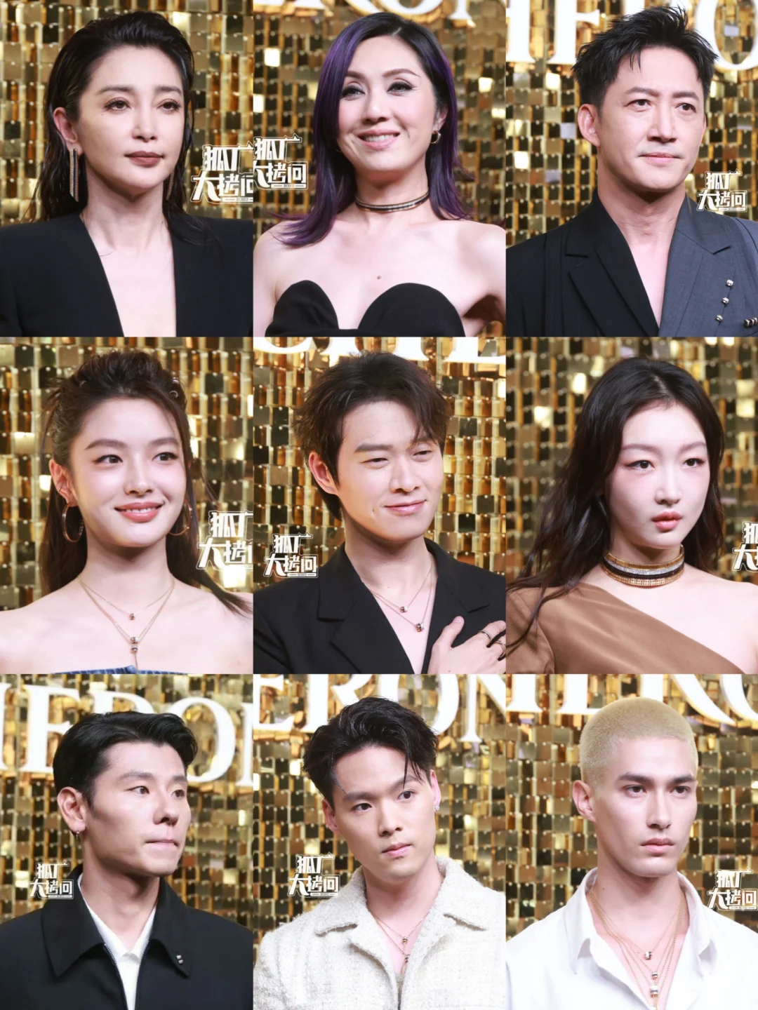 今日份品牌活动男女星合集‼️