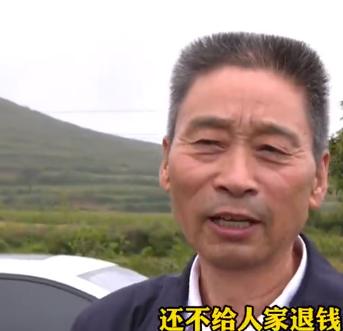 抱一抱给30000元钱，女子因为退婚要扣3万块钱的拥抱费，70岁的媒人都说介绍了